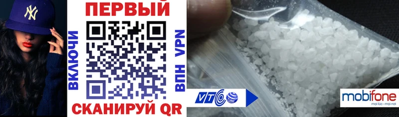 Amphetamine 98%  купить наркоту  Звенигово 
