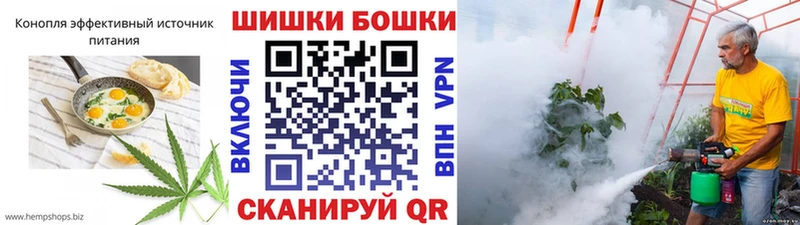 Cannafood марихуана  даркнет сайт  даркнет официальный сайт  Звенигово 