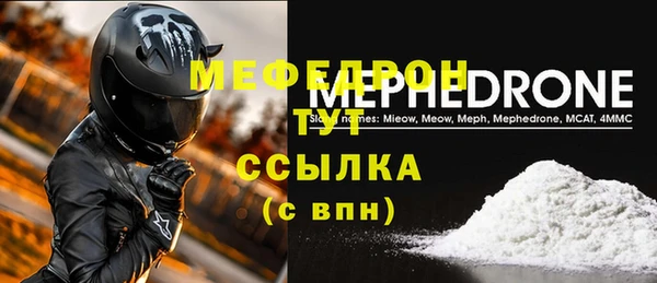 дмт Пролетарск