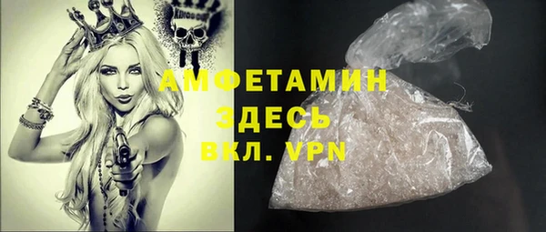 кокаин колумбия Аркадак