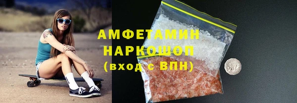 кокаин колумбия Аркадак