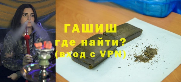 кокаин колумбия Аркадак