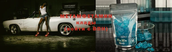 кокаин колумбия Аркадак