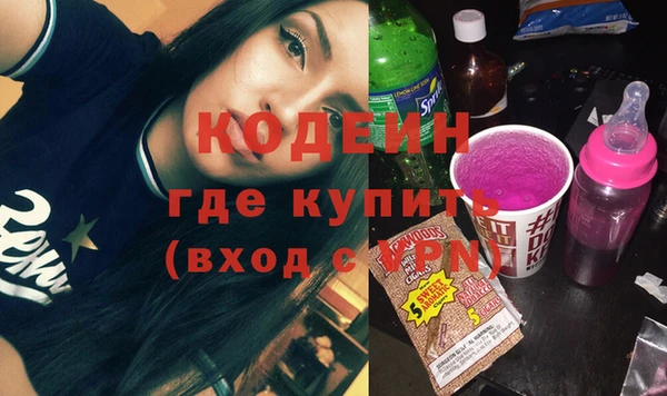 кокаин колумбия Аркадак