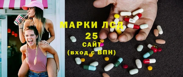 кокаин колумбия Аркадак