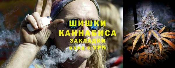 кокаин колумбия Аркадак