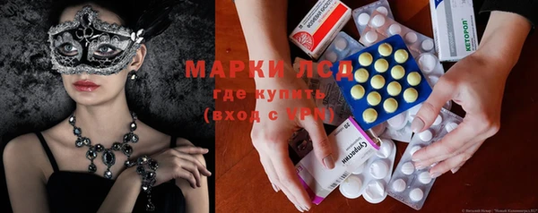кокаин колумбия Аркадак