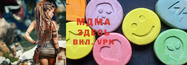 кокаин колумбия Аркадак