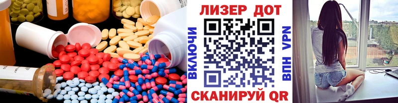 цена Звенигово кракен ТОР ЛСД экстази кислота