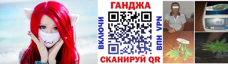 Канабис индика  наркота  Звенигово 